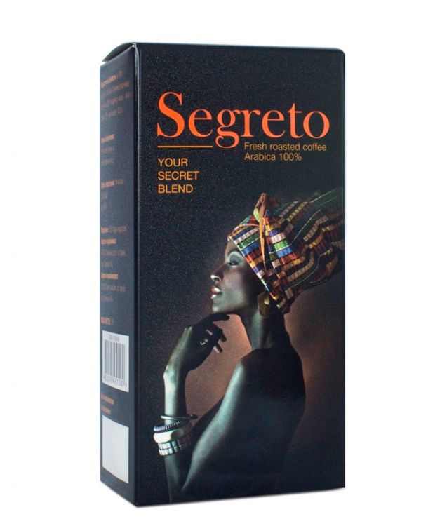 Кава Segreto Арабіка зернова