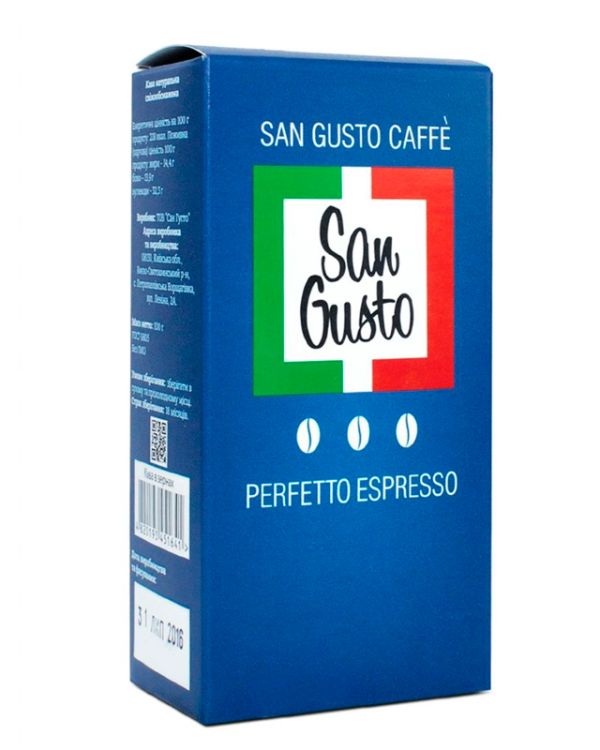 Кава San Gusto Арабіка + Робуста зернова
