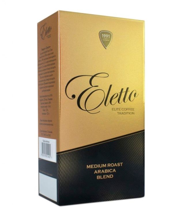 Кава Eletto Arabica Blend Арабіка мелена