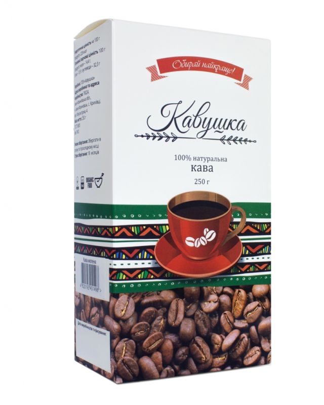 Кофе Кавушка Арабика + Робуста молотый