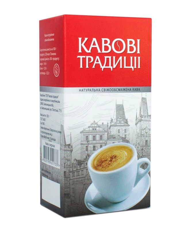 Кофе Кавові традицiї Арабика + Робуста зерновой